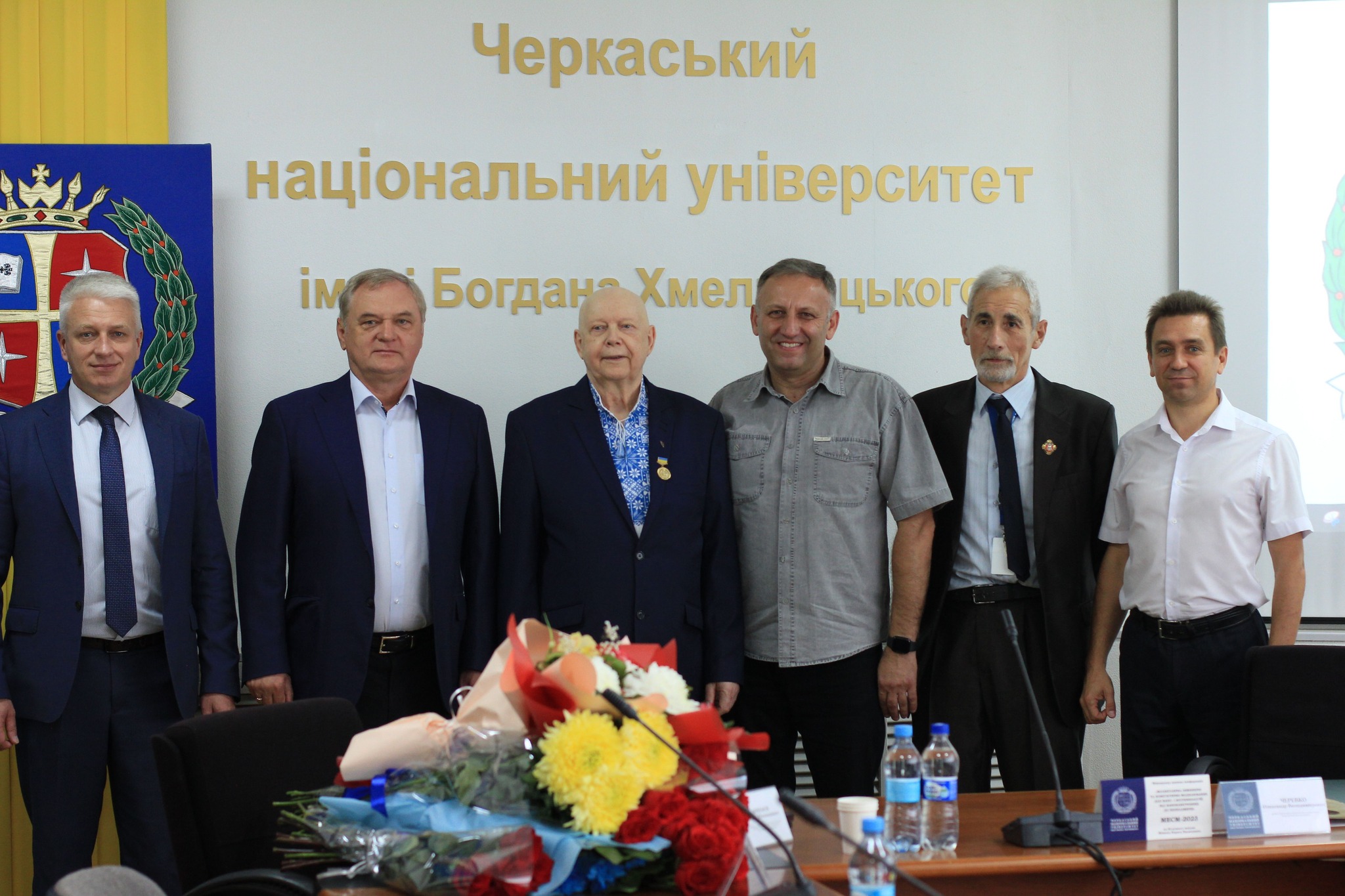 Відбулась Міжнародна наукова конференція, присвячена ювілею професора Бориса Мінаєва