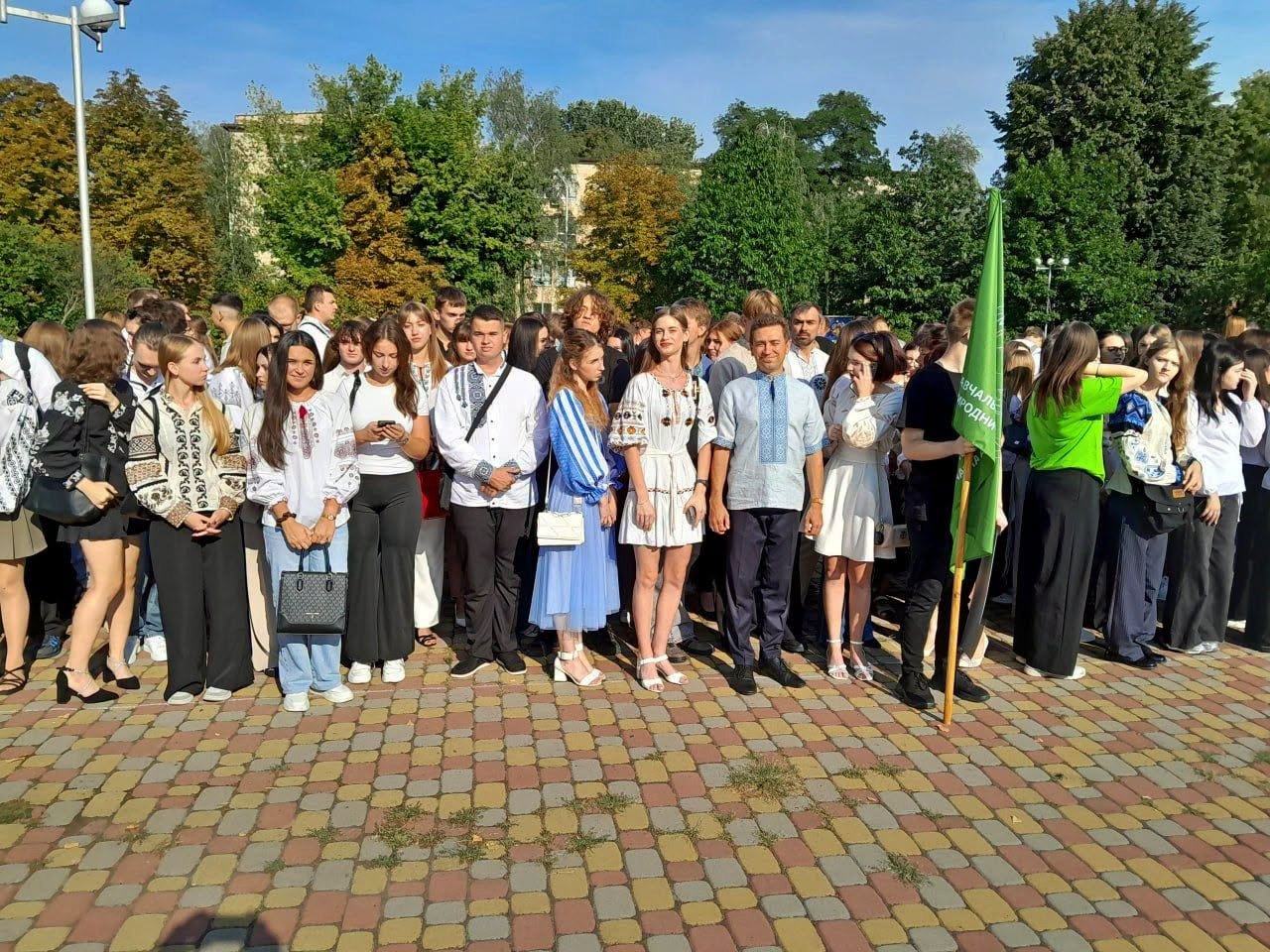 День знань – 2026