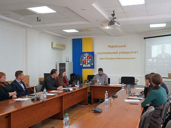 Семінари з охорони природи, розвитку громад та реформи сільського господарства