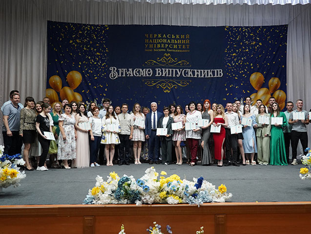 Відбулось урочисте вручення дипломів бакалавра